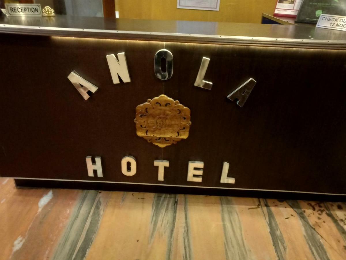 Hotel Anola Gangtok Exterior photo